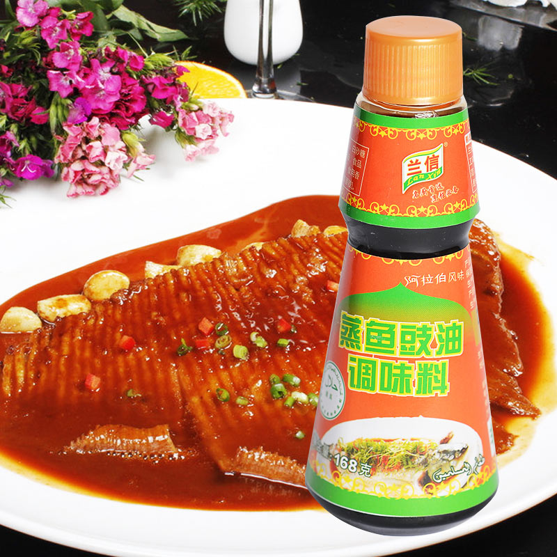 Seasoned soy sauce for seafood